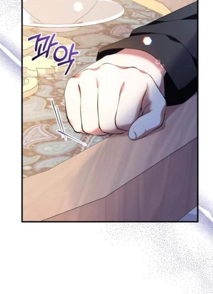 Lord Baby Runs A Romance Fantasy With Cash Chapter 40 page 20 - 