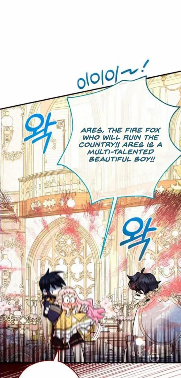 Lord Baby Runs A Romance Fantasy With Cash Chapter 40 page 4 - 