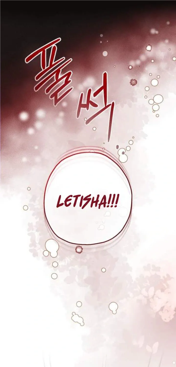 Lord Baby Runs A Romance Fantasy With Cash Chapter 40 page 54 - 