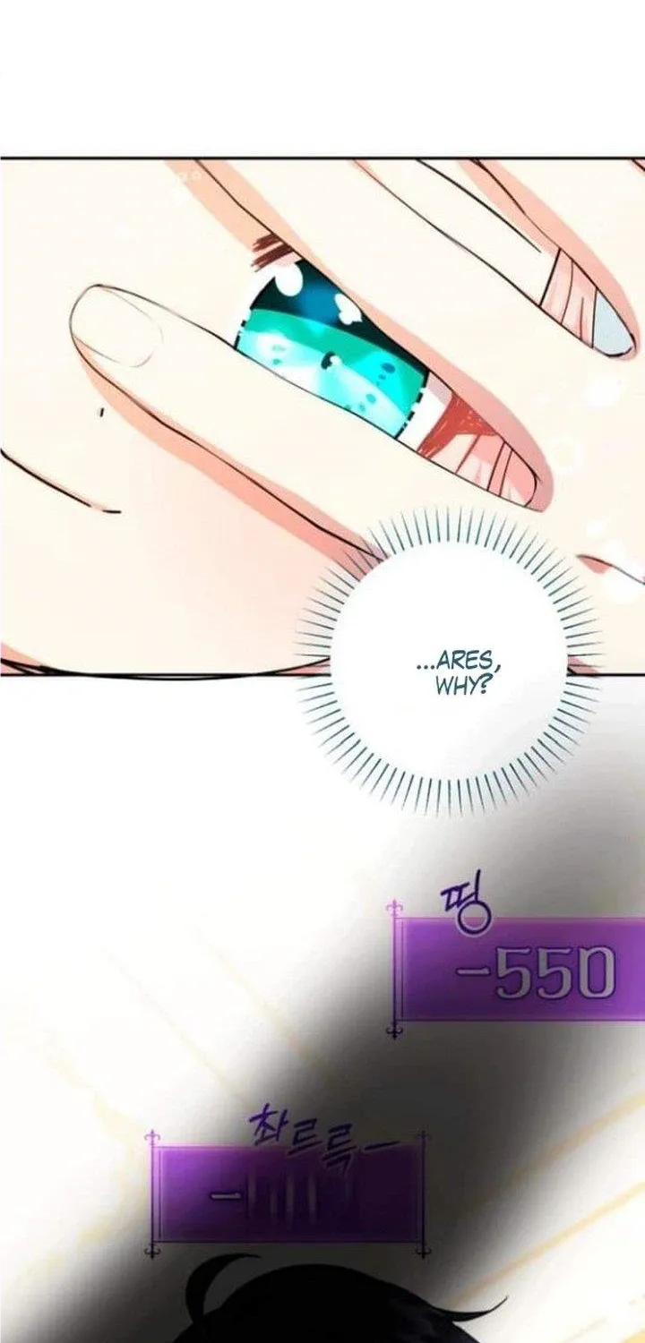 Lord Baby Runs A Romance Fantasy With Cash Chapter 40 page 91 - 