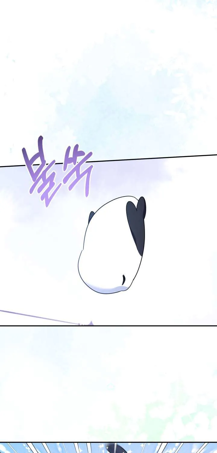 Lord Baby Runs A Romance Fantasy With Cash Chapter 41 page 45 - 
