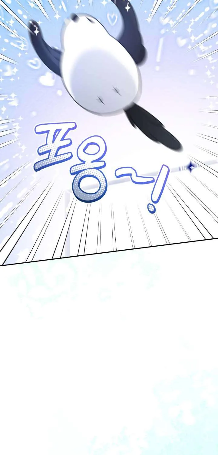 Lord Baby Runs A Romance Fantasy With Cash Chapter 41 page 46 - 
