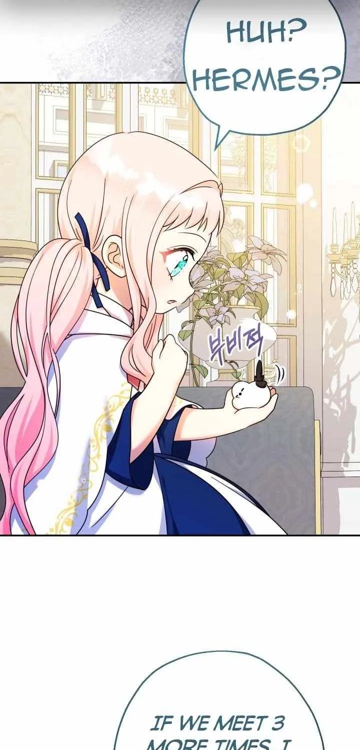 Lord Baby Runs A Romance Fantasy With Cash Chapter 42 page 12 - 