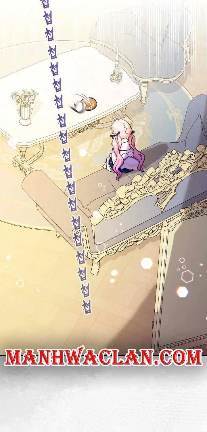 Lord Baby Runs A Romance Fantasy With Cash Chapter 42 page 6 - 
