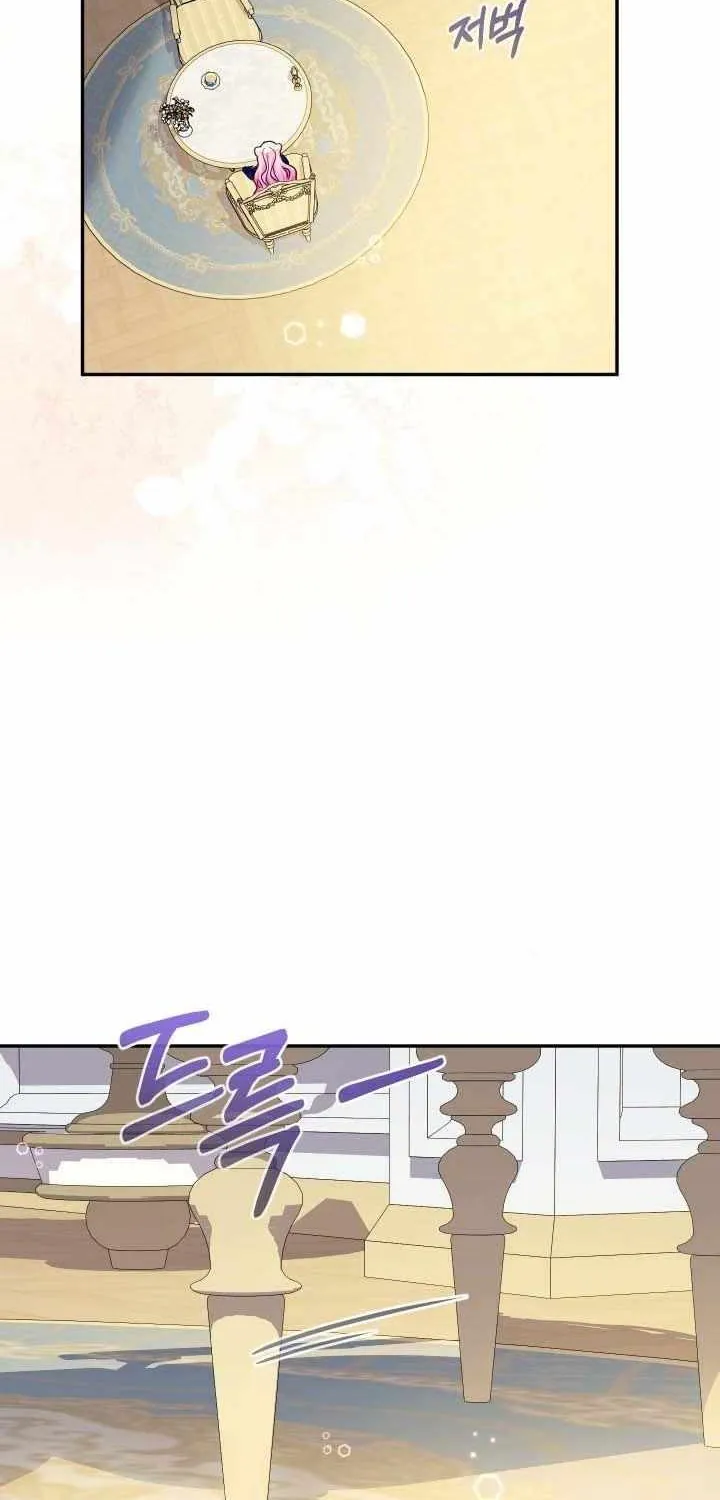 Lord Baby Runs A Romance Fantasy With Cash Chapter 42 page 66 - 