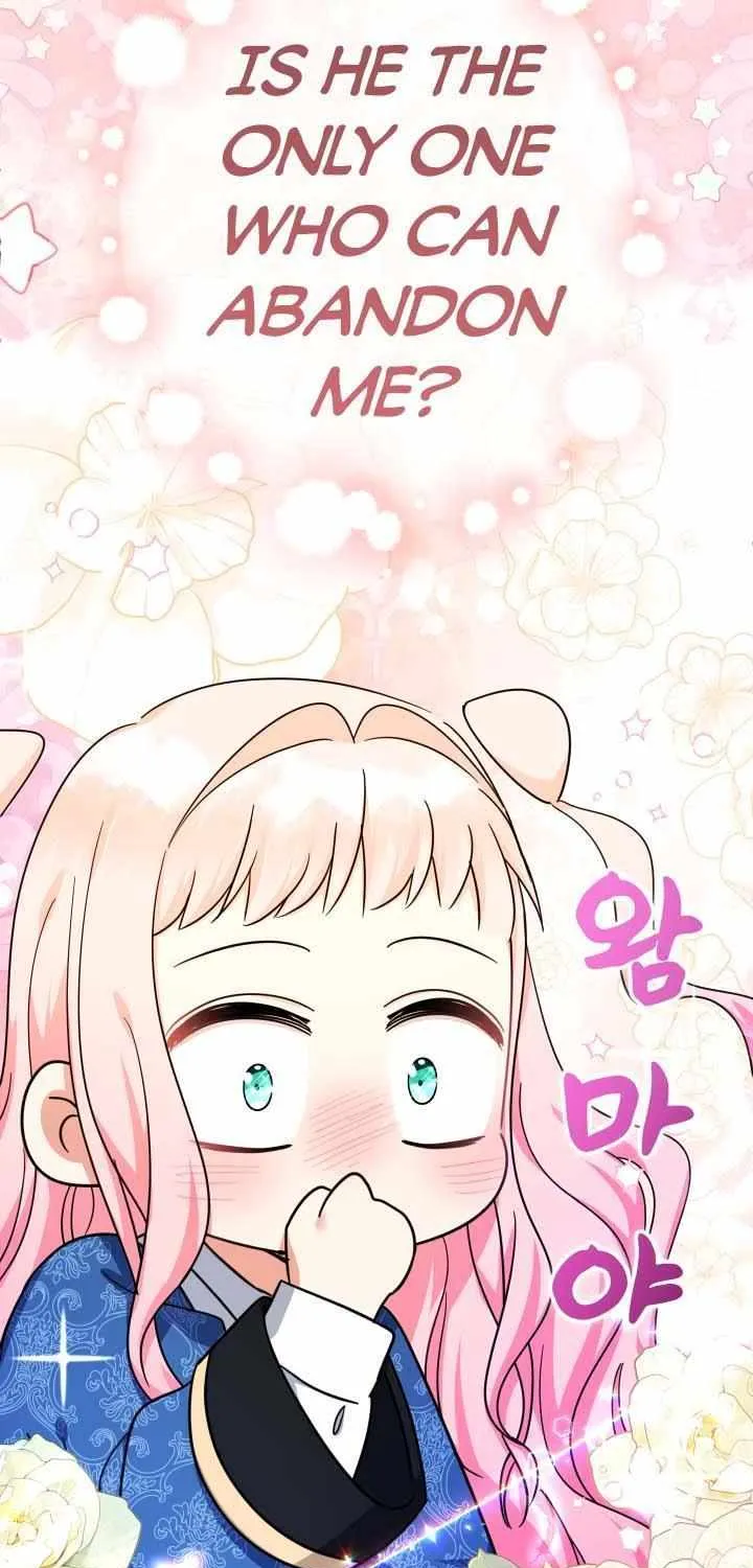 Lord Baby Runs A Romance Fantasy With Cash Chapter 43 page 33 - 