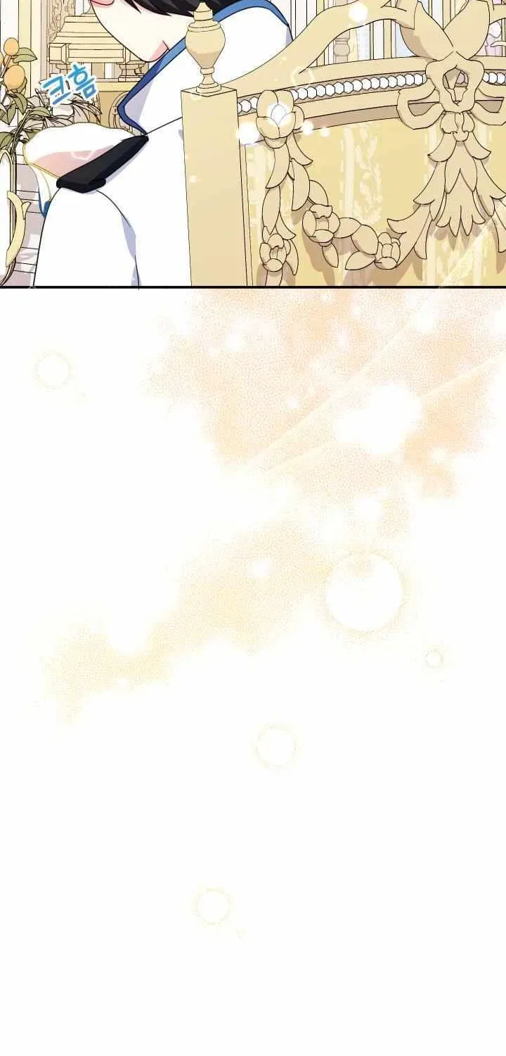 Lord Baby Runs A Romance Fantasy With Cash Chapter 43 page 38 - 