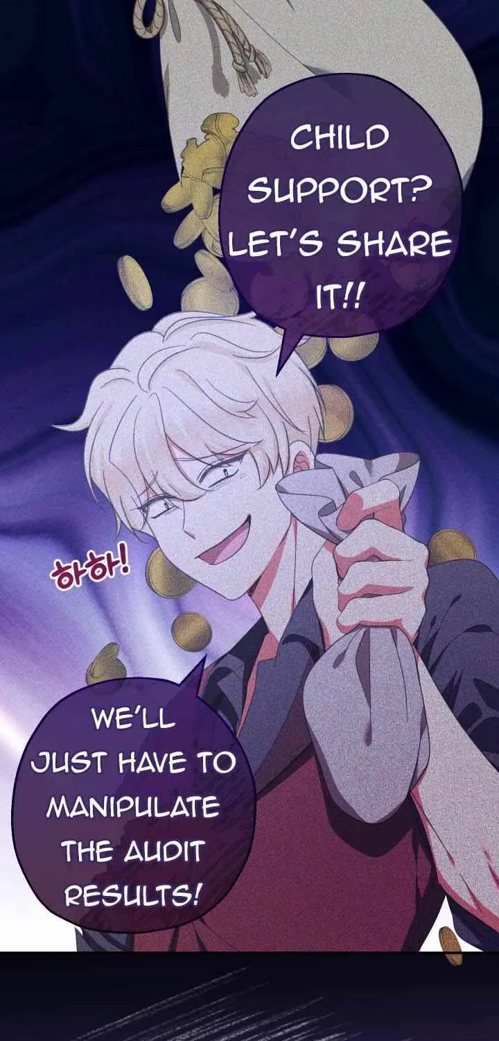 Lord Baby Runs A Romance Fantasy With Cash Chapter 43 page 41 - 
