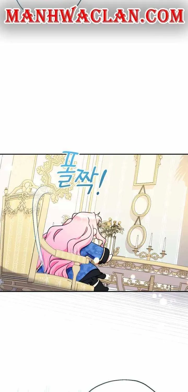 Lord Baby Runs A Romance Fantasy With Cash Chapter 43 page 55 - 