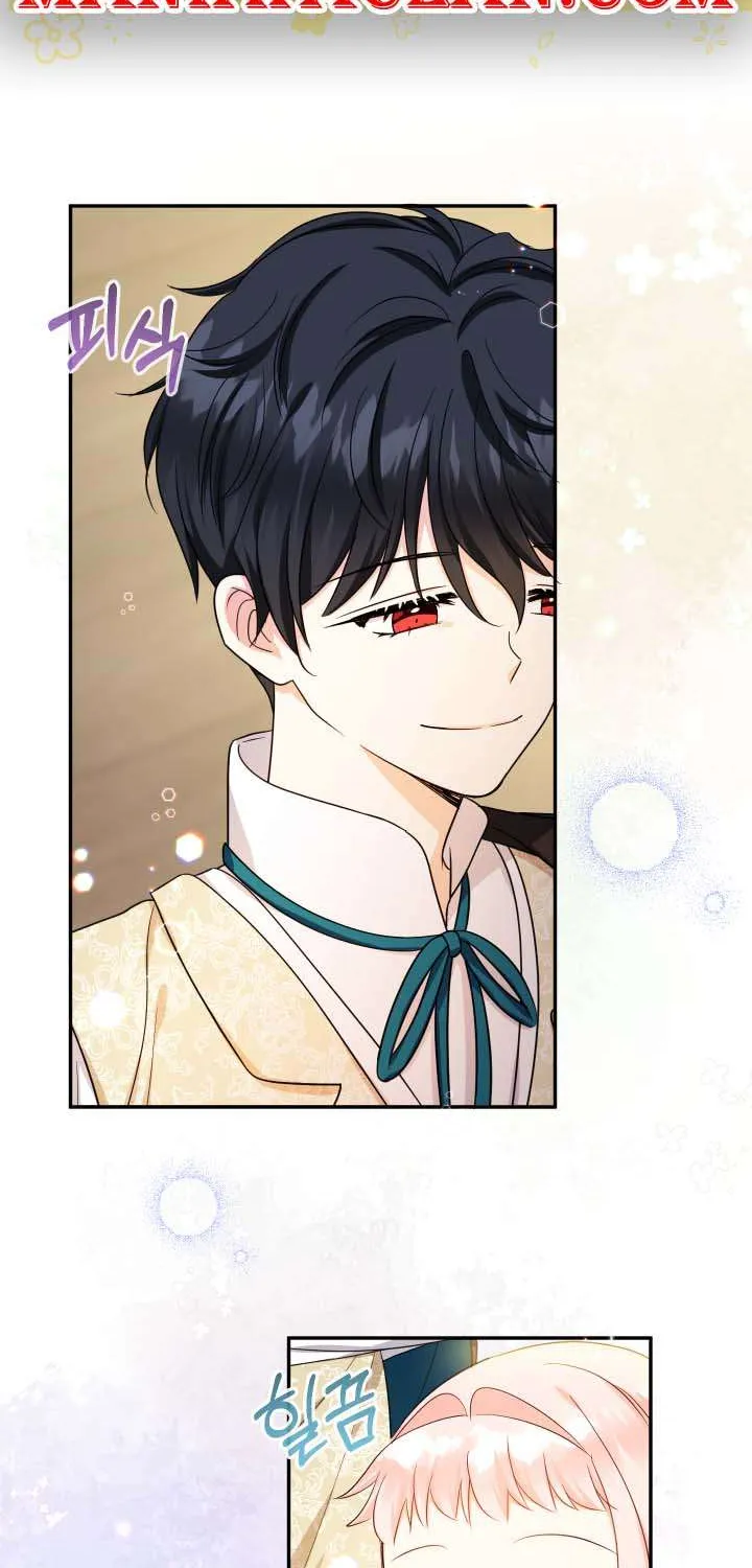 Lord Baby Runs A Romance Fantasy With Cash Chapter 44 page 29 - 