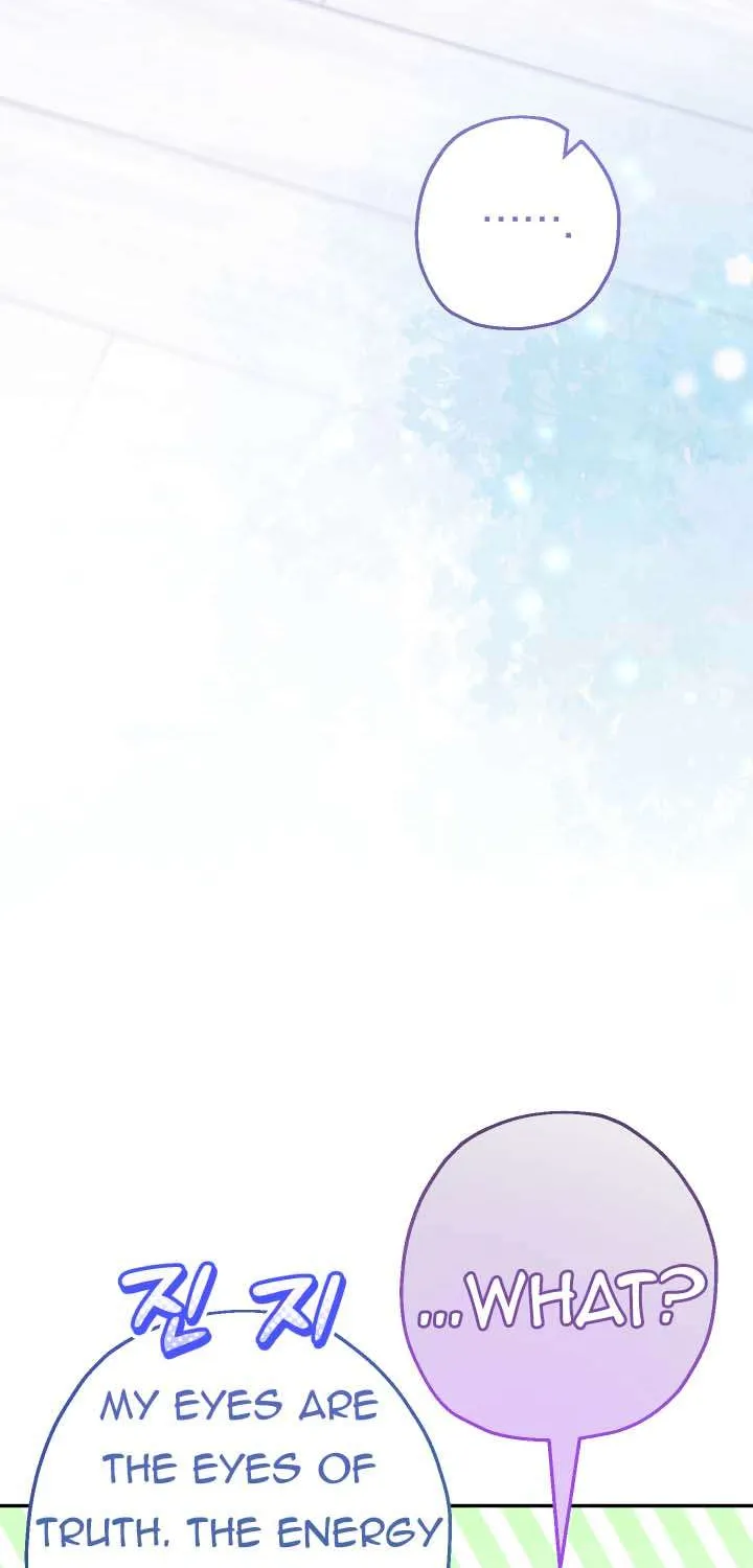 Lord Baby Runs A Romance Fantasy With Cash Chapter 44 page 47 - 