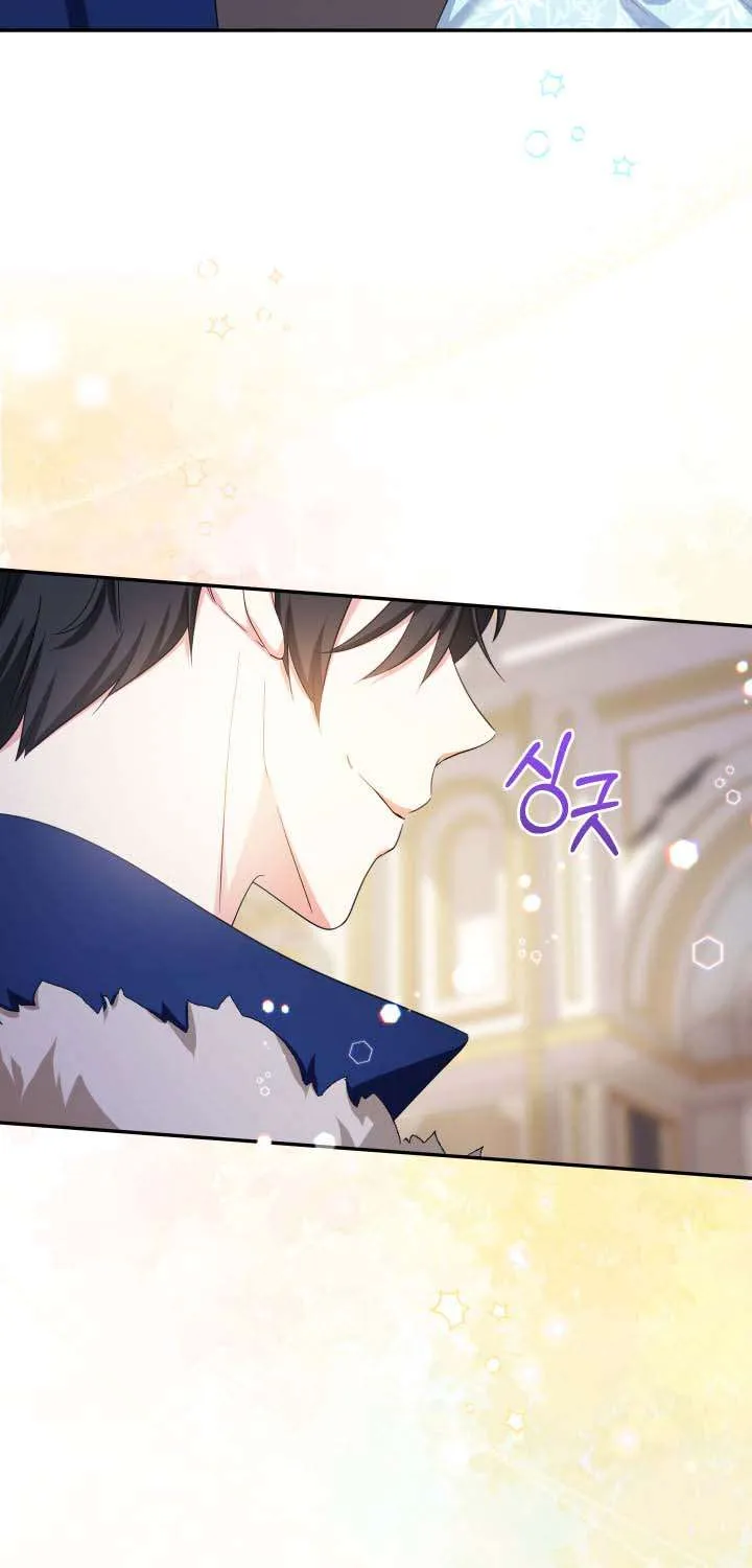 Lord Baby Runs A Romance Fantasy With Cash Chapter 45 page 46 - 