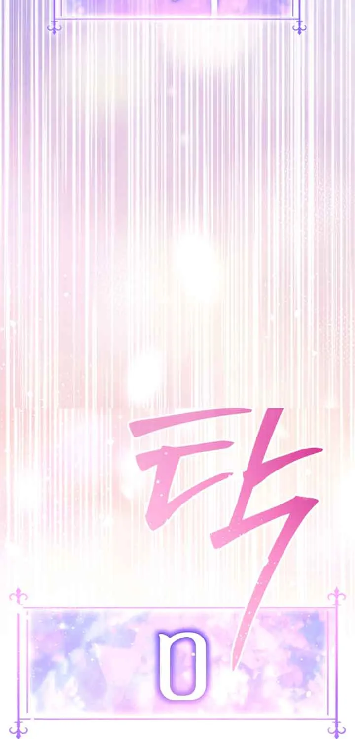 Lord Baby Runs A Romance Fantasy With Cash Chapter 46 page 76 - 