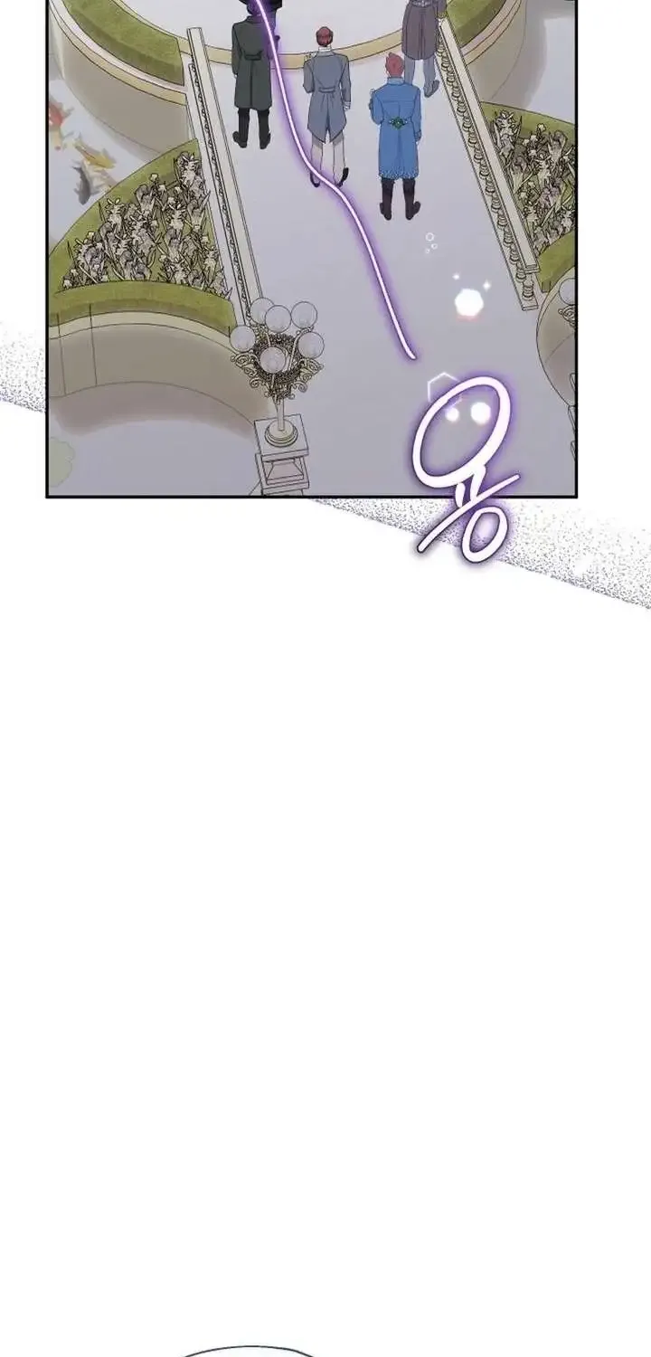 Lord Baby Runs A Romance Fantasy With Cash Chapter 47 page 15 - 