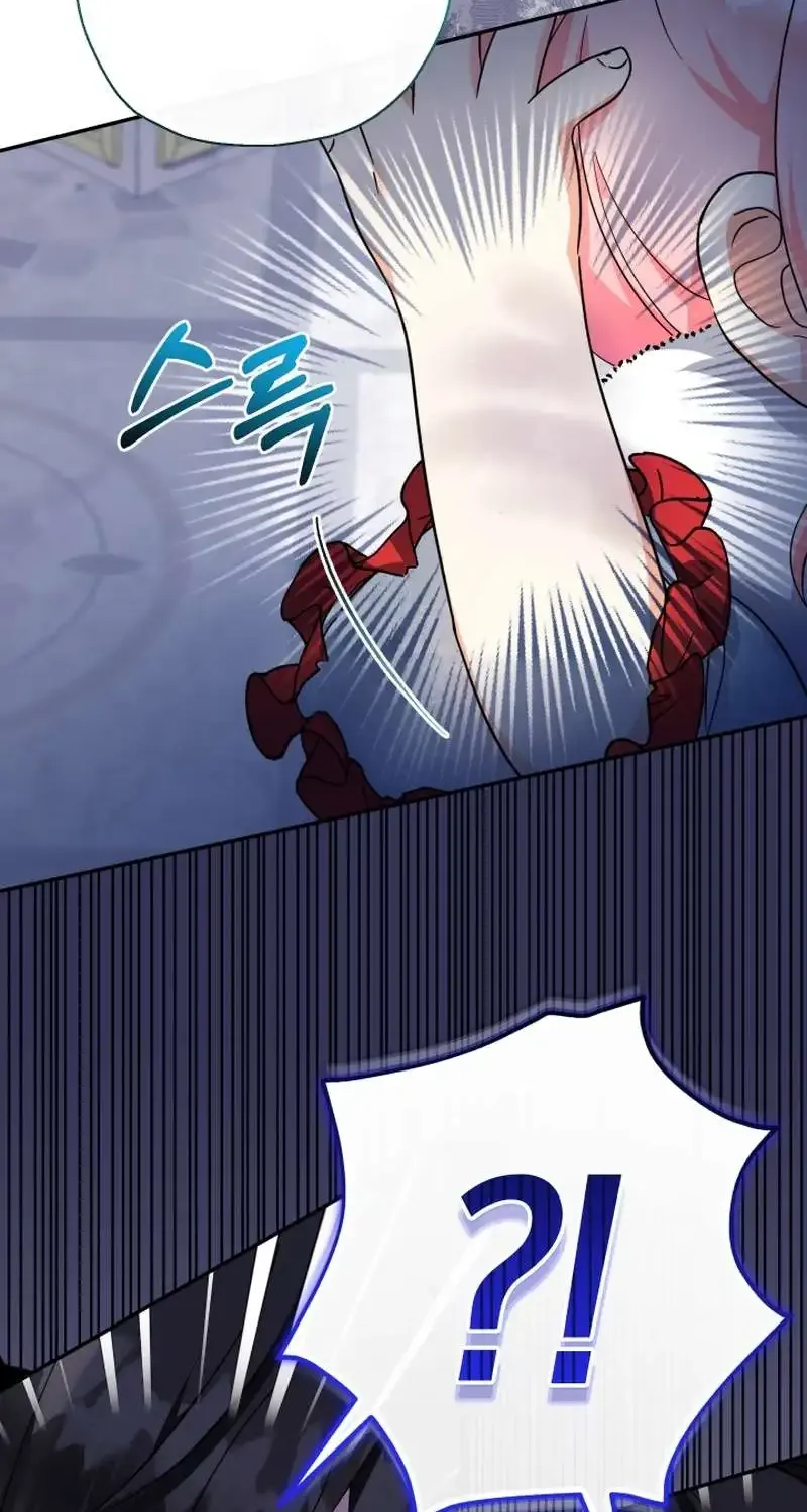 Lord Baby Runs A Romance Fantasy With Cash Chapter 48 page 20 - 