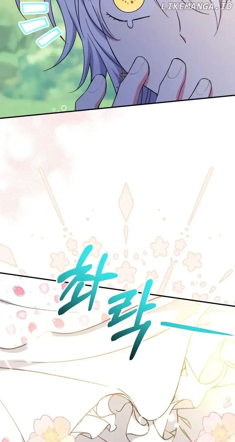 Lord Baby Runs A Romance Fantasy With Cash Chapter 49 page 30 - 