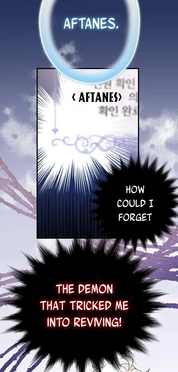 Lord Baby Runs A Romance Fantasy With Cash Chapter 5 page 5 - 