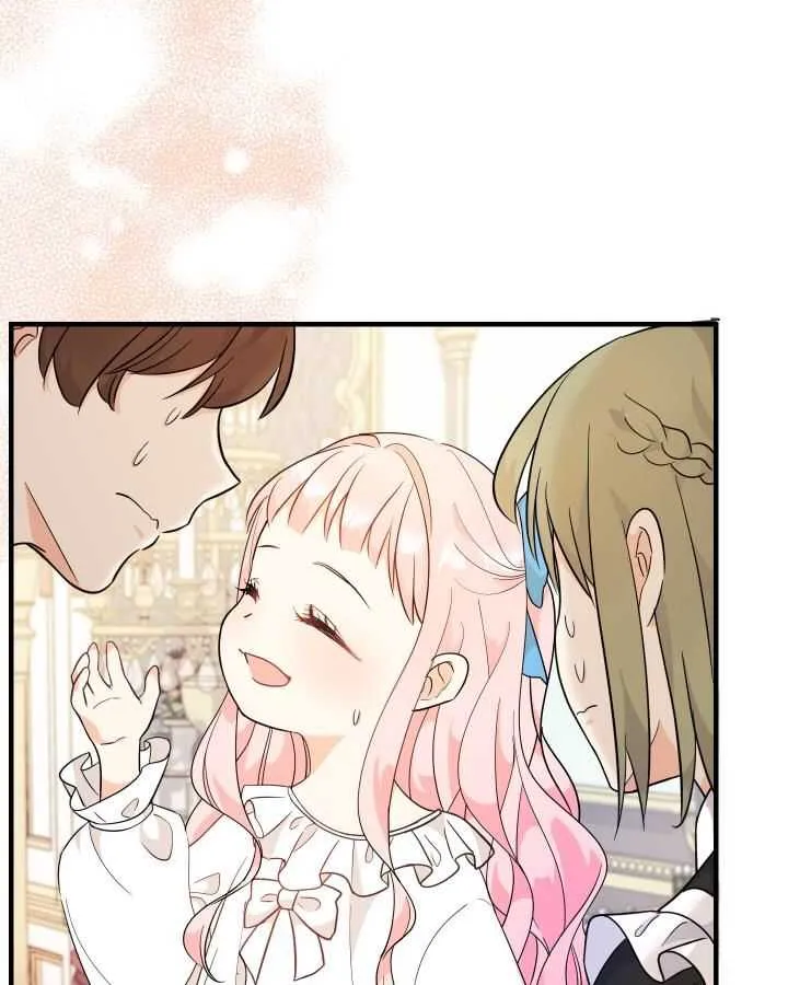 Lord Baby Runs A Romance Fantasy With Cash Chapter 5 page 85 - 