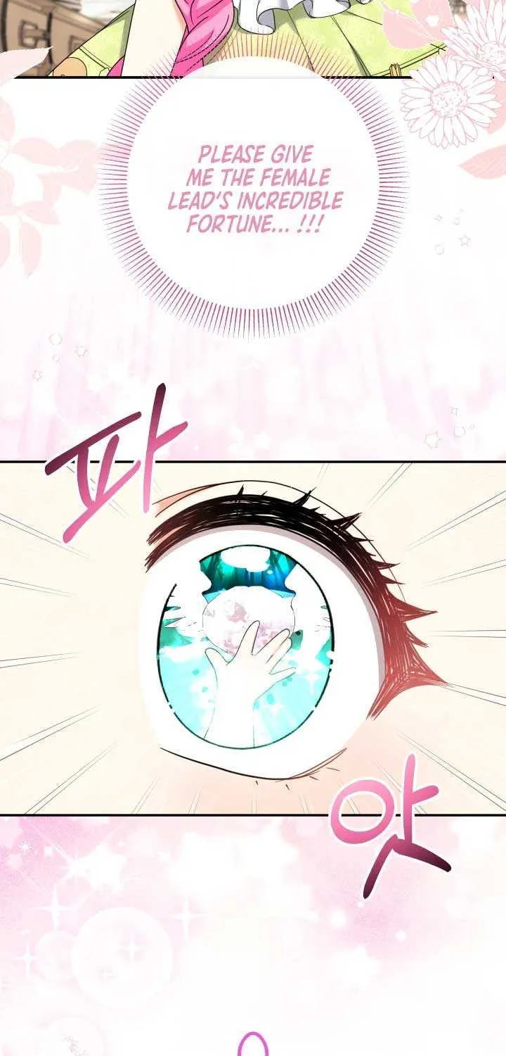 Lord Baby Runs A Romance Fantasy With Cash Chapter 51 page 25 - 