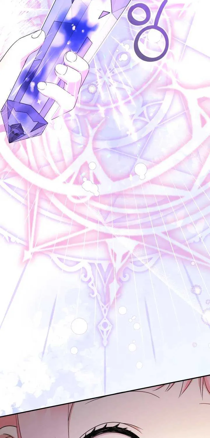 Lord Baby Runs A Romance Fantasy With Cash Chapter 51 page 30 - 