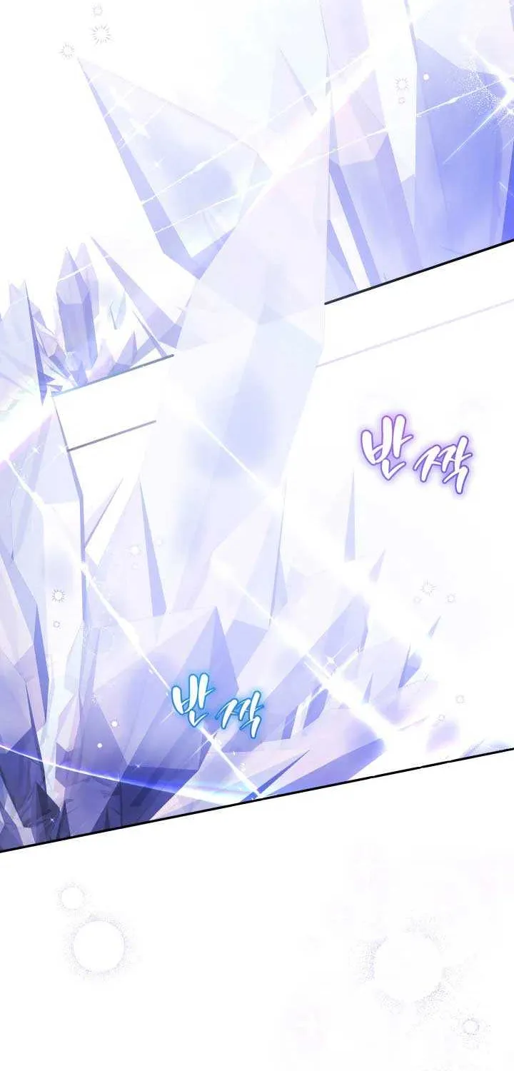 Lord Baby Runs A Romance Fantasy With Cash Chapter 51 page 32 - 