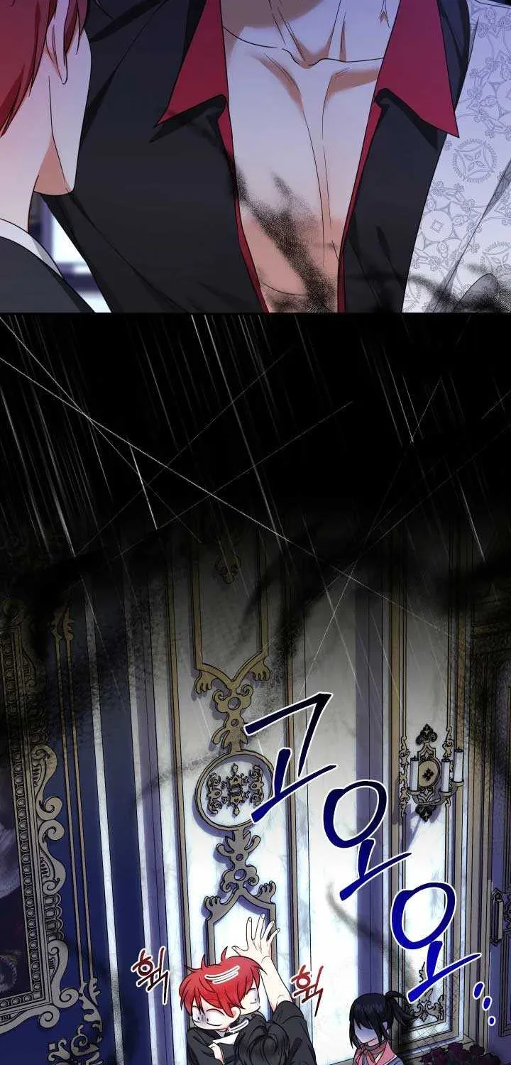 Lord Baby Runs A Romance Fantasy With Cash Chapter 51 page 7 - 