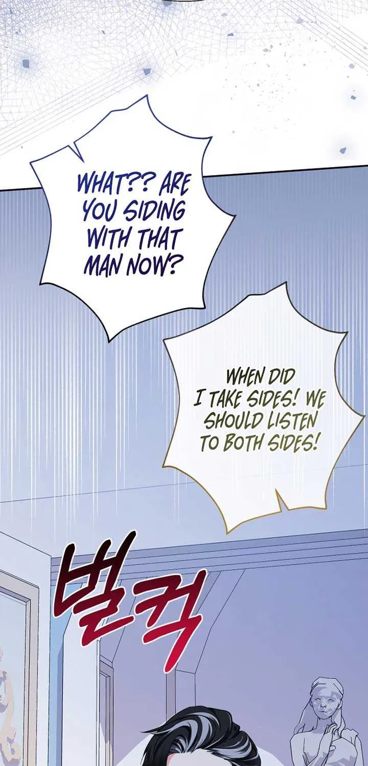 Lord Baby Runs A Romance Fantasy With Cash Chapter 52 page 17 - 
