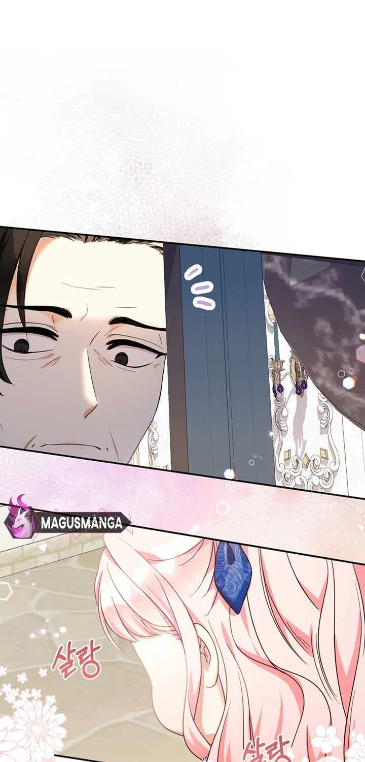 Lord Baby Runs A Romance Fantasy With Cash Chapter 52 page 24 - 