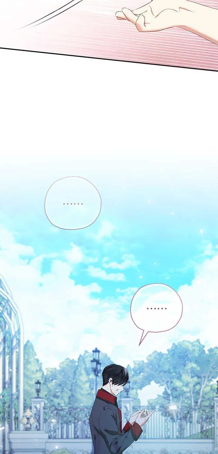 Lord Baby Runs A Romance Fantasy With Cash Chapter 52 page 46 - 