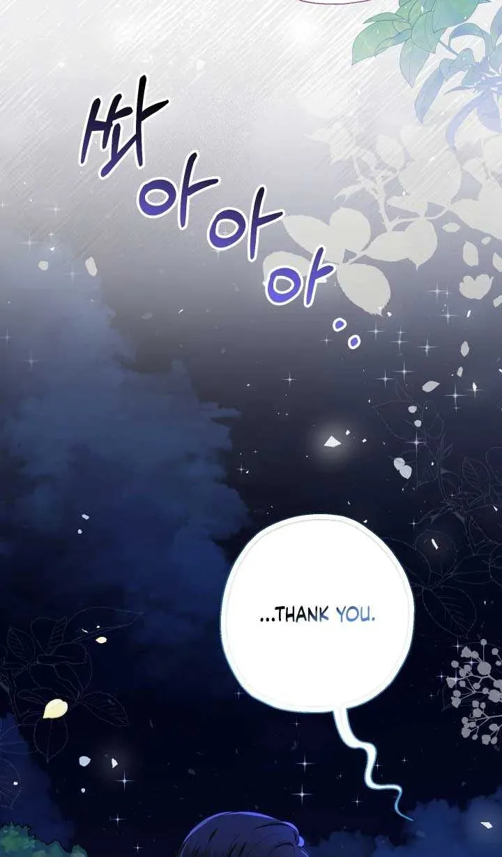 Lord Baby Runs A Romance Fantasy With Cash Chapter 53 page 13 - 