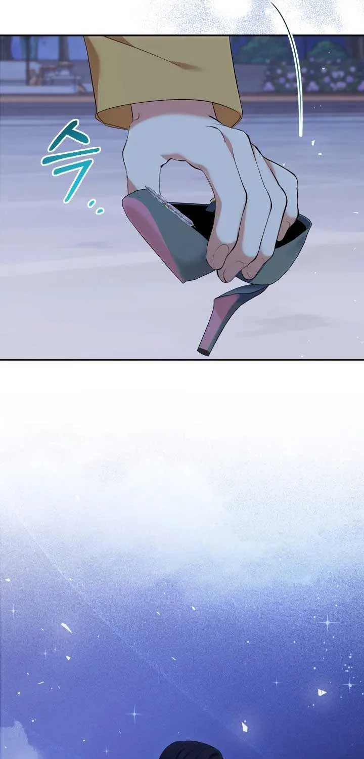 Lord Baby Runs A Romance Fantasy With Cash Chapter 53 page 8 - 