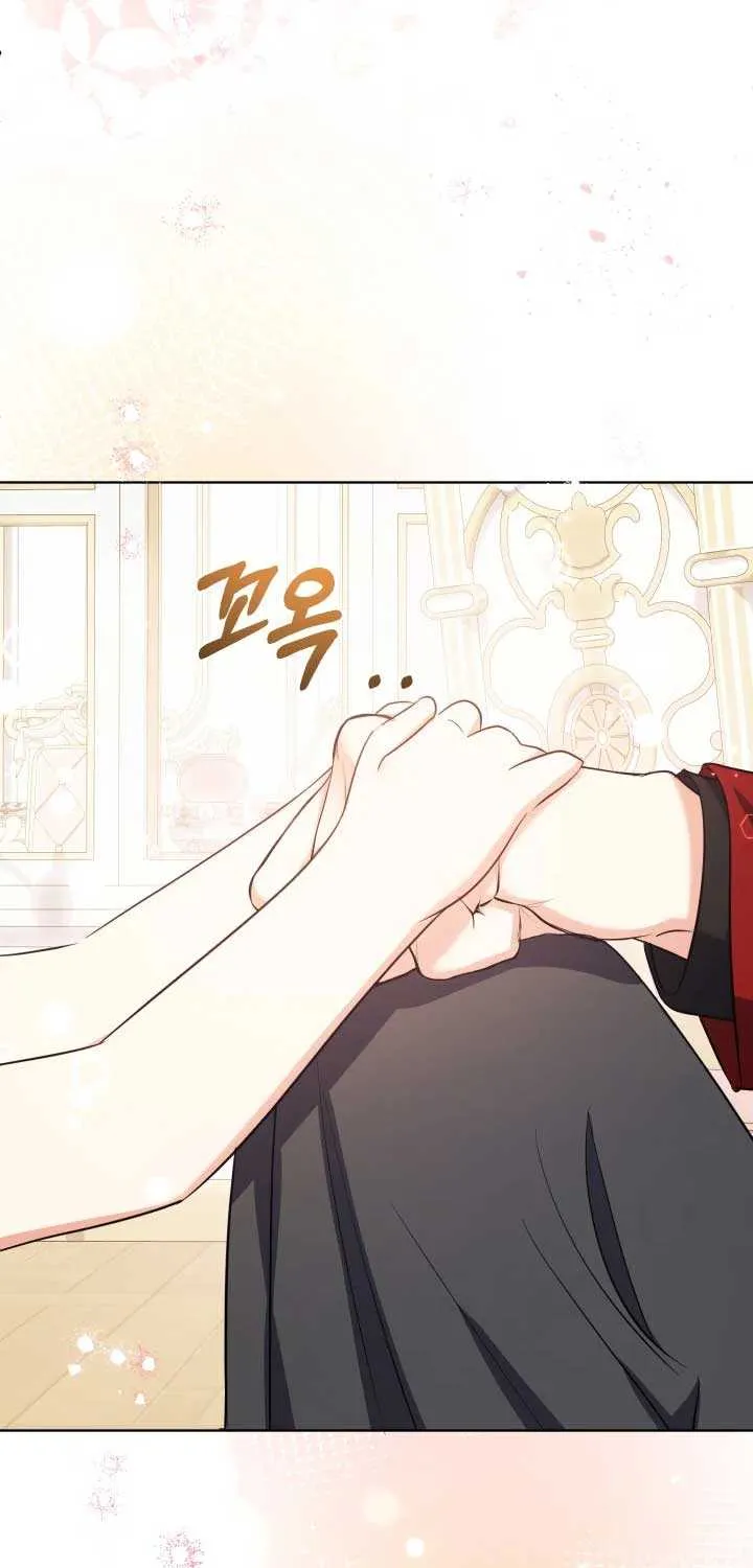 Lord Baby Runs A Romance Fantasy With Cash Chapter 53 page 78 - 