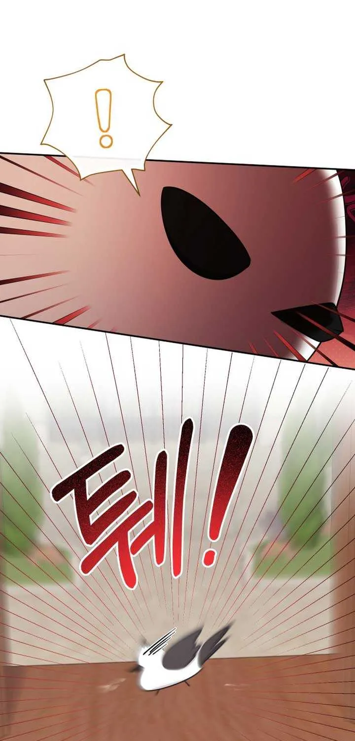 Lord Baby Runs A Romance Fantasy With Cash Chapter 54 page 47 - 