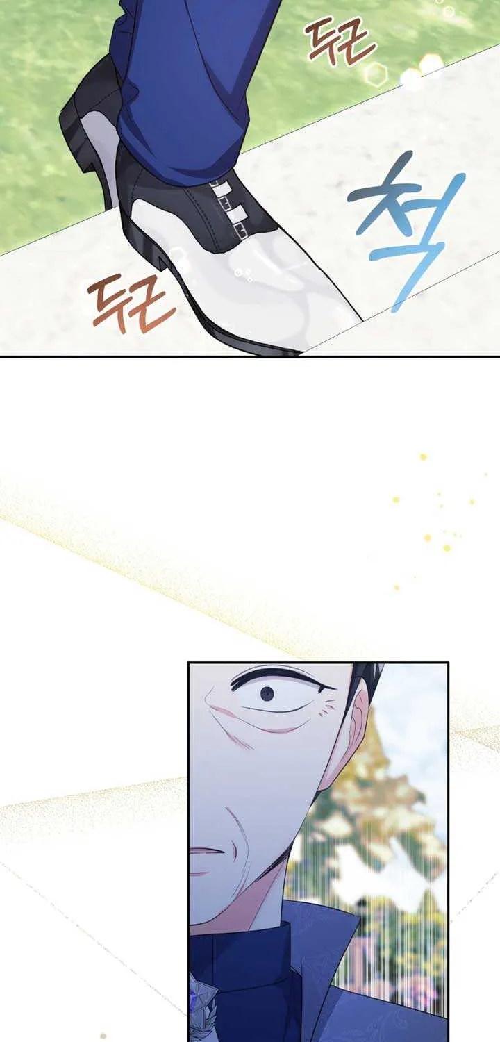 Lord Baby Runs A Romance Fantasy With Cash Chapter 54 page 64 - 