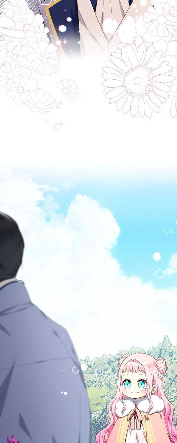 Lord Baby Runs A Romance Fantasy With Cash Chapter 55 page 12 - 