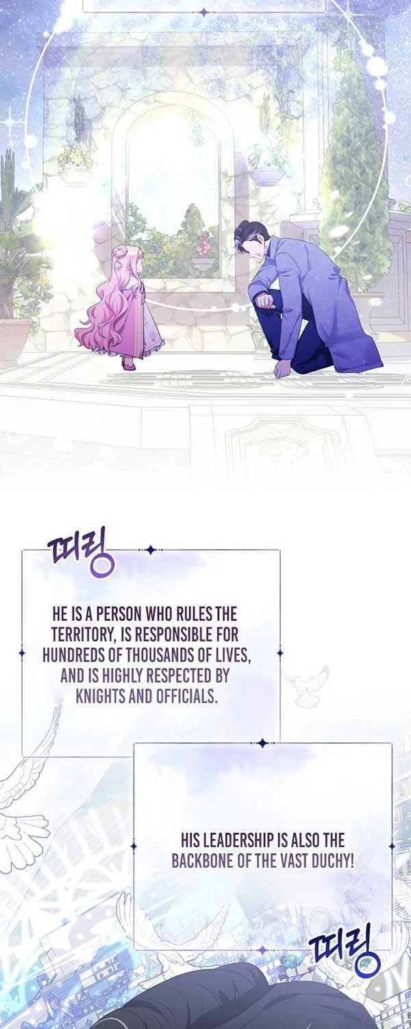 Lord Baby Runs A Romance Fantasy With Cash Chapter 55 page 31 - 