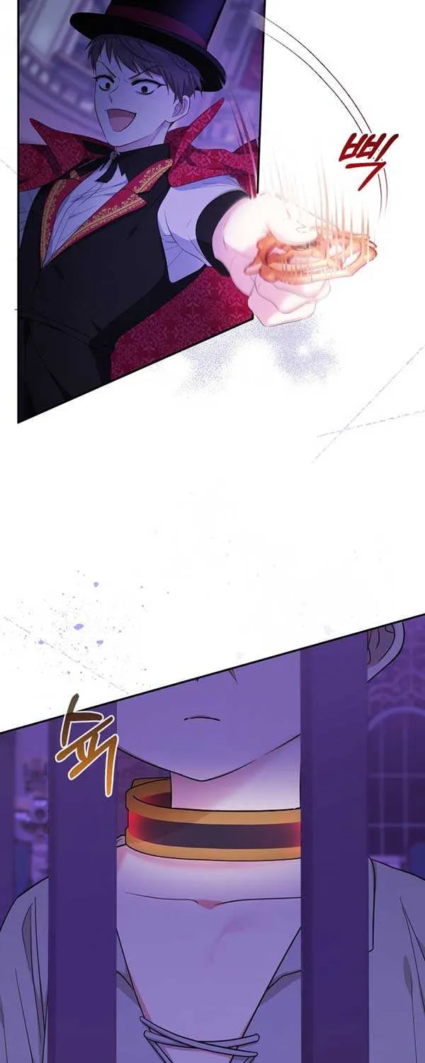 Lord Baby Runs A Romance Fantasy With Cash Chapter 56 page 40 - 