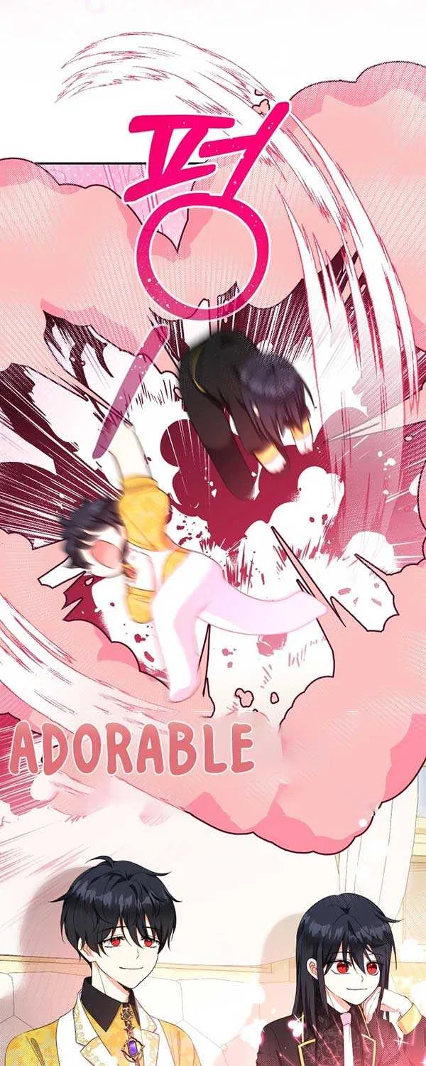 Lord Baby Runs A Romance Fantasy With Cash Chapter 56 page 10 - 