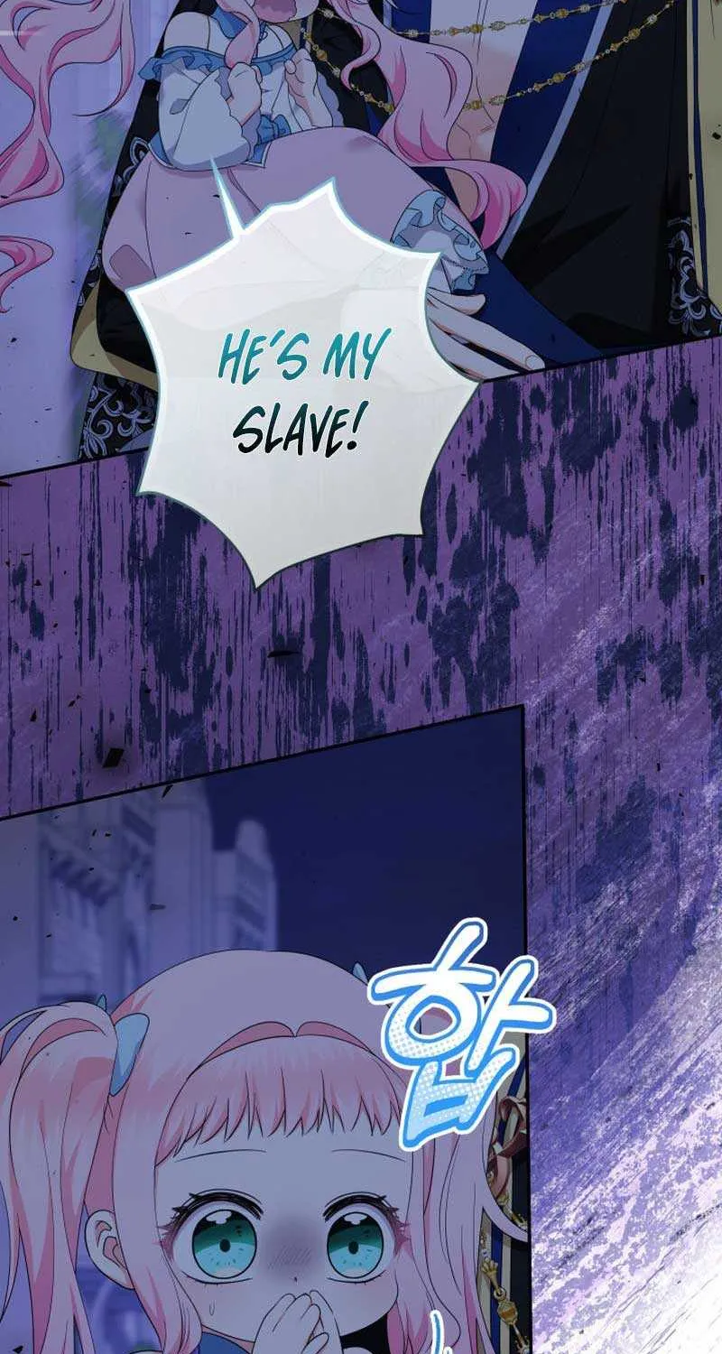 Lord Baby Runs A Romance Fantasy With Cash Chapter 58 page 17 - 