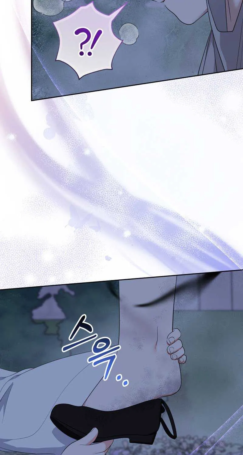 Lord Baby Runs A Romance Fantasy With Cash Chapter 58 page 37 - 