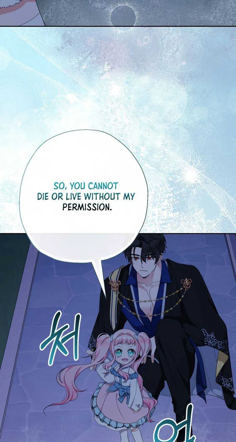 Lord Baby Runs A Romance Fantasy With Cash Chapter 58 page 46 - 