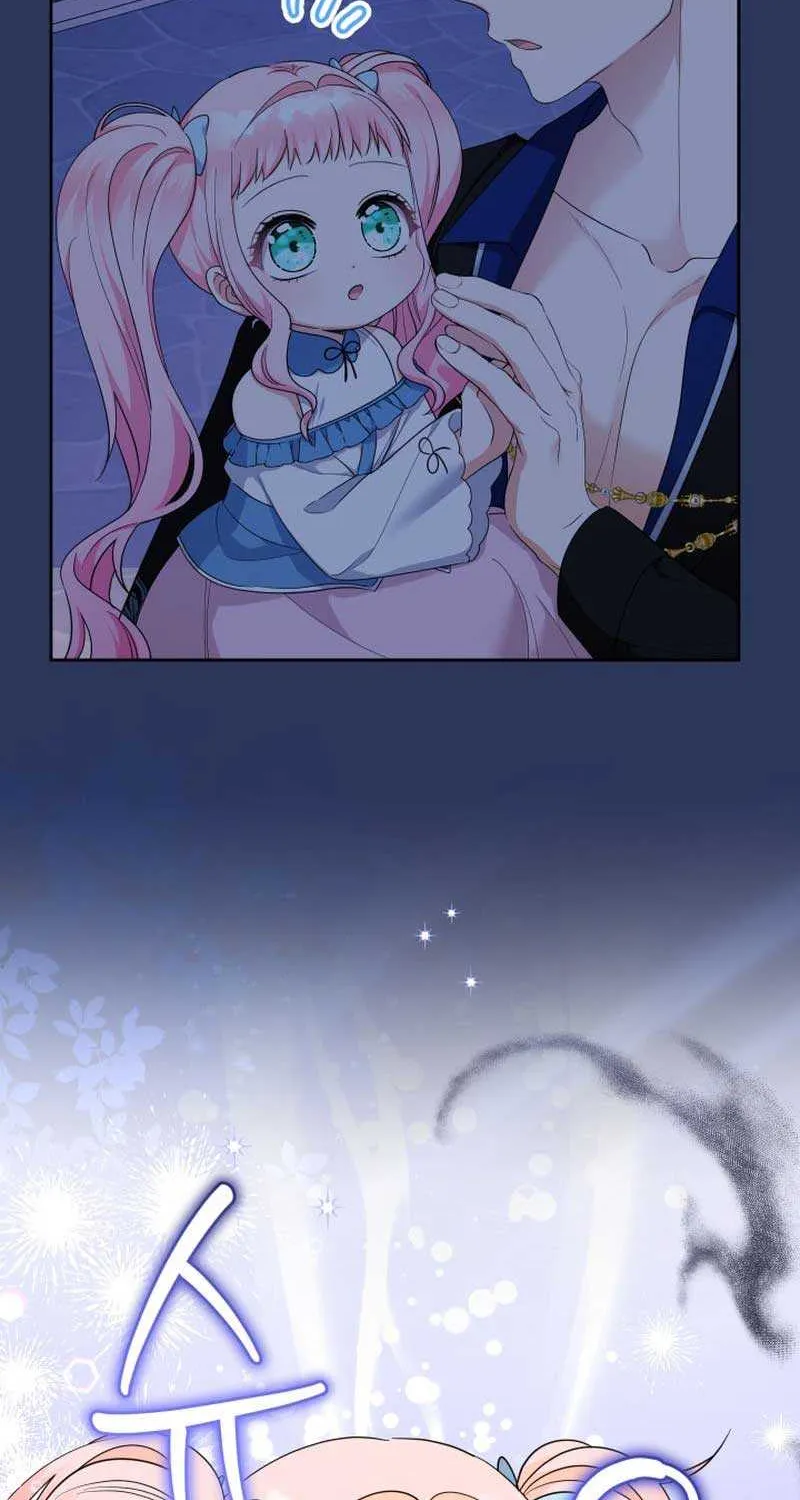 Lord Baby Runs A Romance Fantasy With Cash Chapter 58 page 66 - 