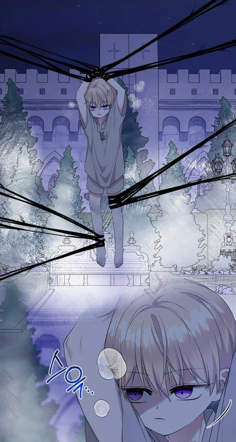 Lord Baby Runs A Romance Fantasy With Cash Chapter 58 page 8 - 
