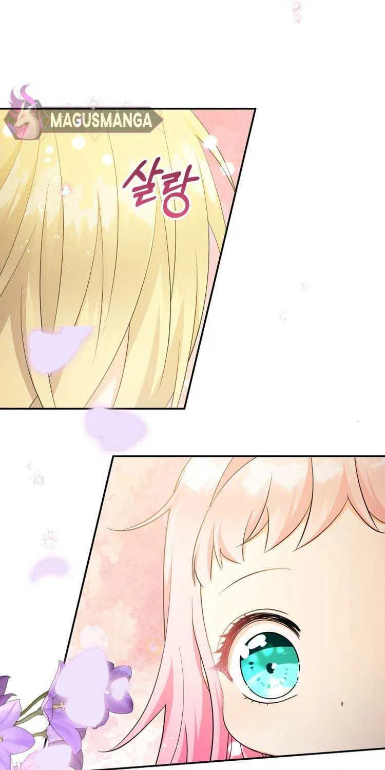 Lord Baby Runs A Romance Fantasy With Cash Chapter 59 page 12 - 