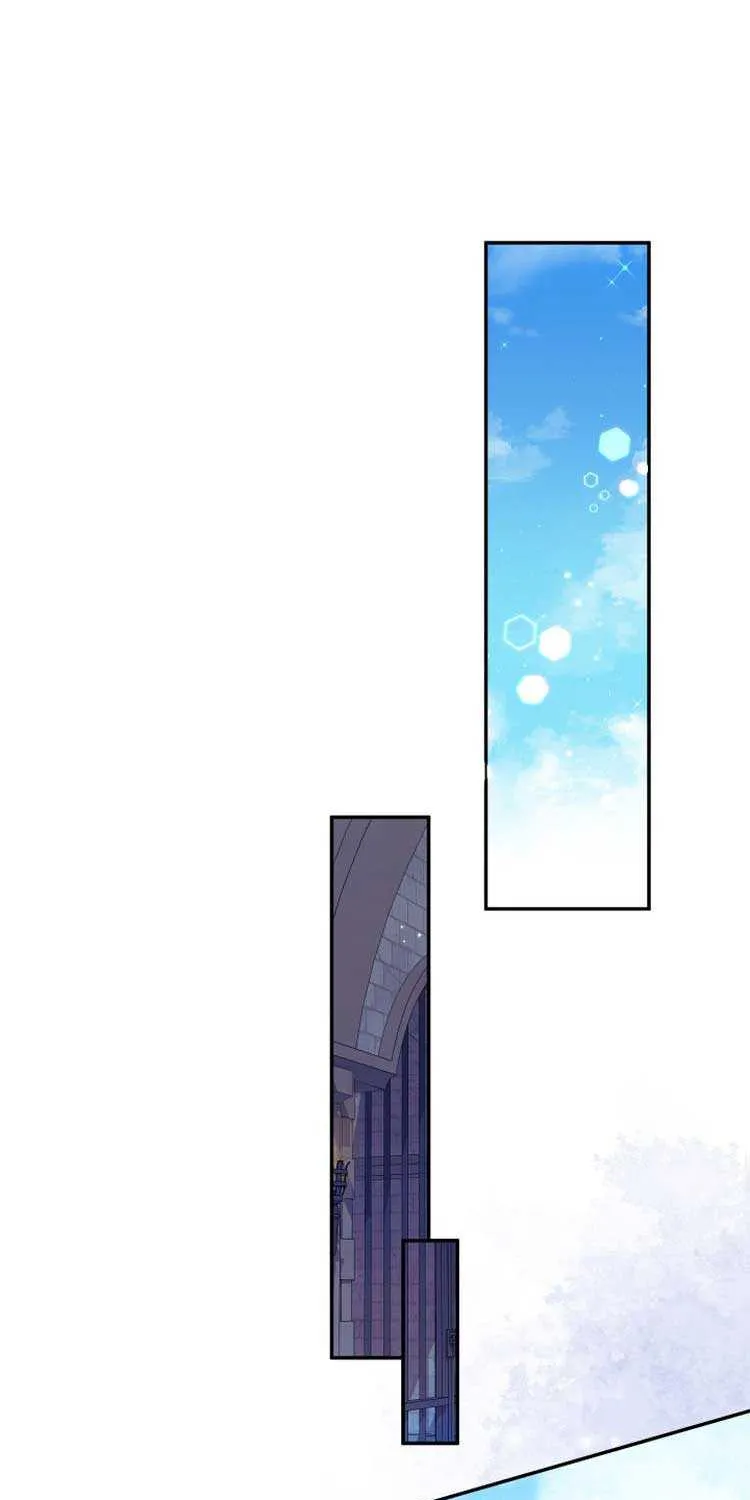 Lord Baby Runs A Romance Fantasy With Cash Chapter 59 page 66 - 