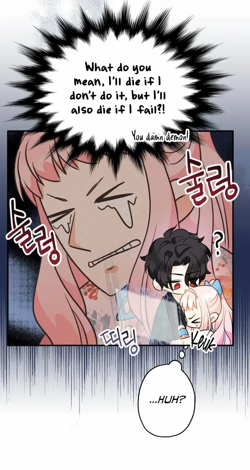 Lord Baby Runs A Romance Fantasy With Cash Chapter 6 page 108 - 