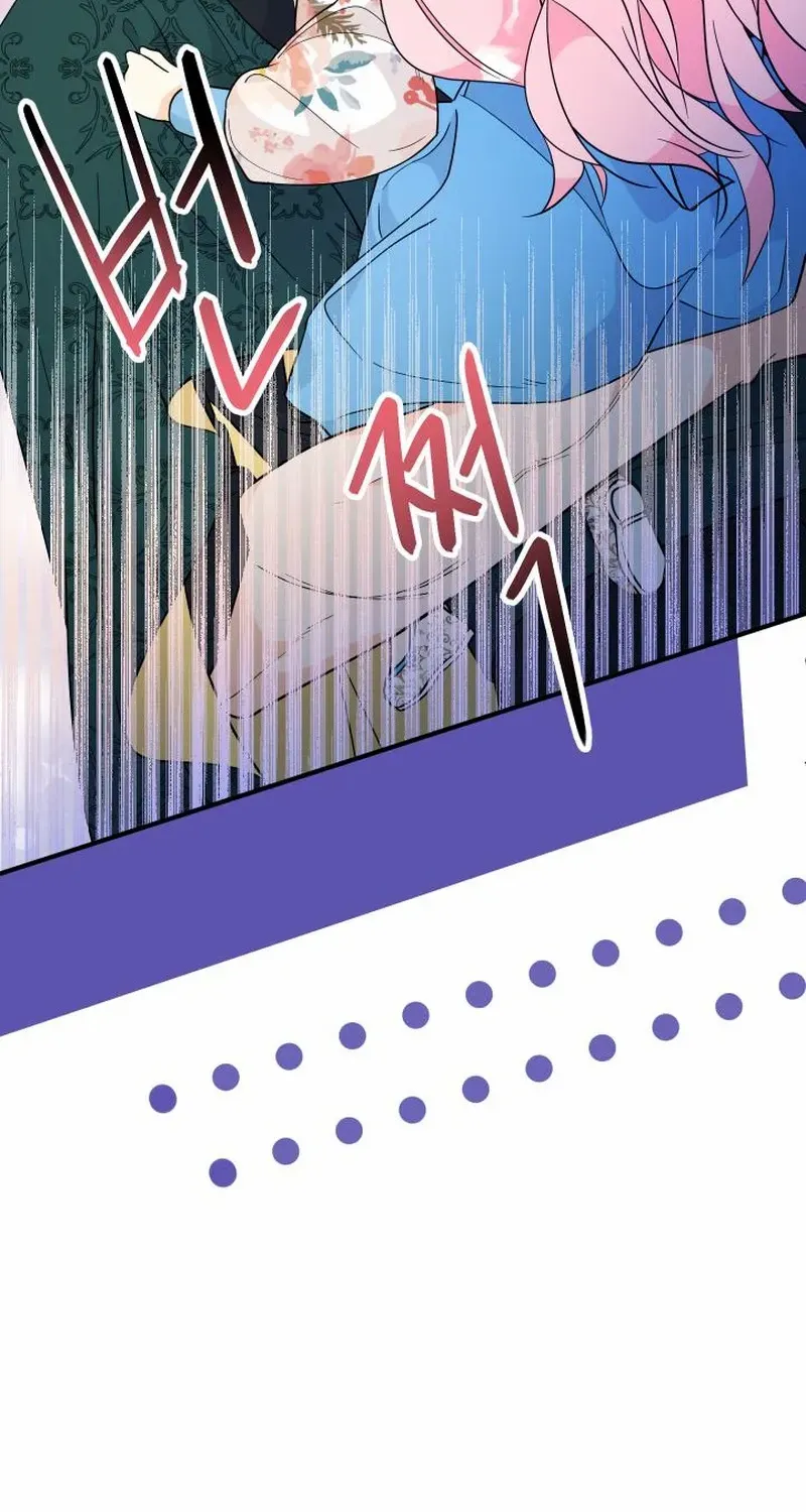 Lord Baby Runs A Romance Fantasy With Cash Chapter 6 page 36 - 