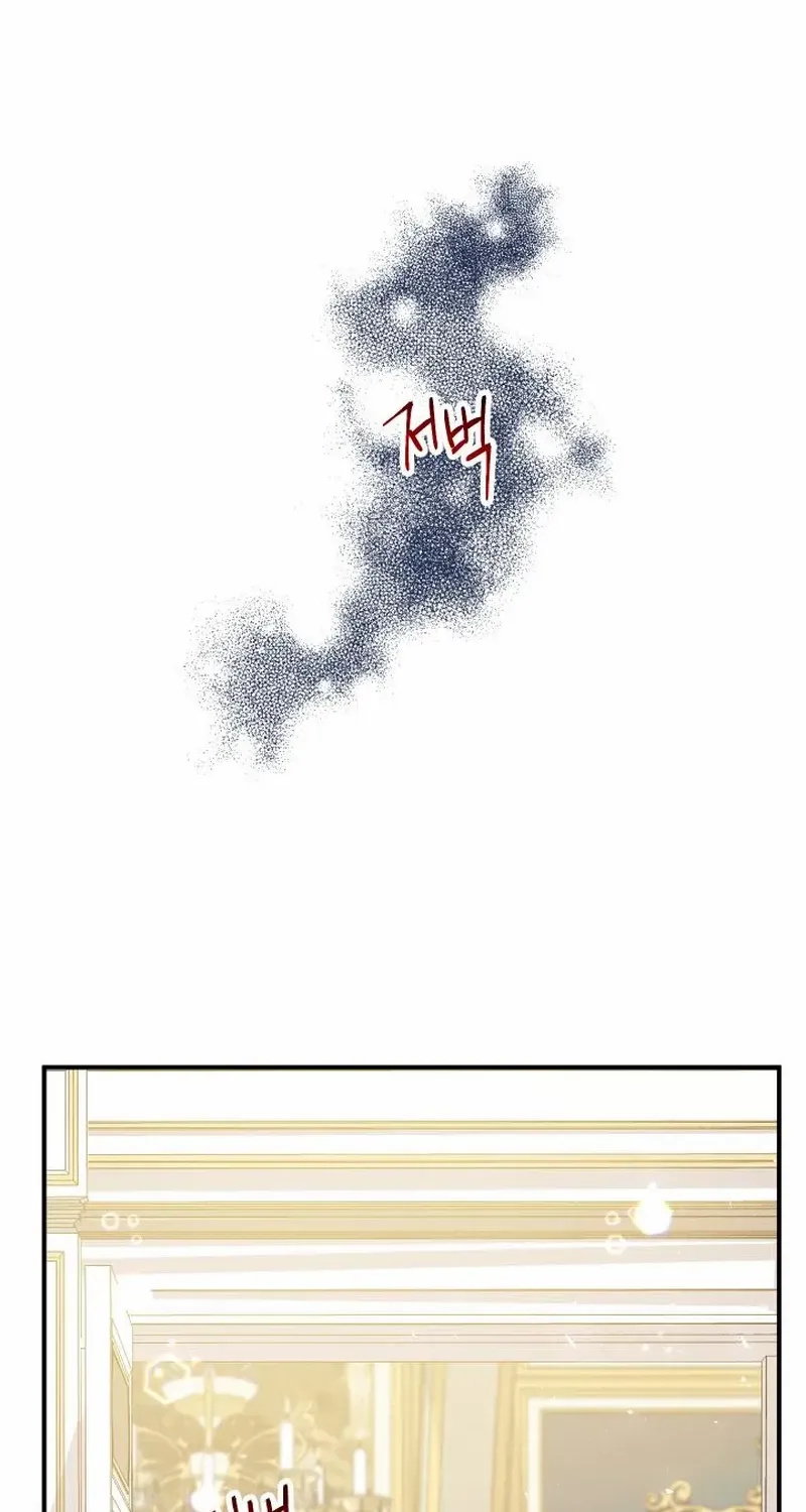 Lord Baby Runs A Romance Fantasy With Cash Chapter 6 page 37 - 