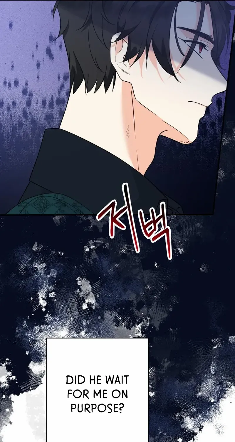 Lord Baby Runs A Romance Fantasy With Cash Chapter 6 page 40 - 