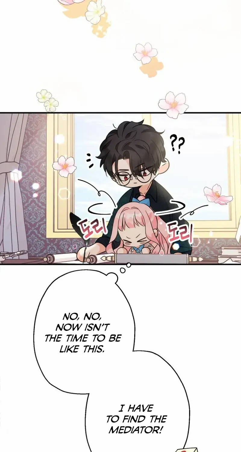 Lord Baby Runs A Romance Fantasy With Cash Chapter 6 page 56 - 